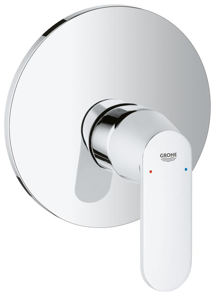 A single lever bath mixer with a round mirror and a white and silver color scheme, branded by GROHE.