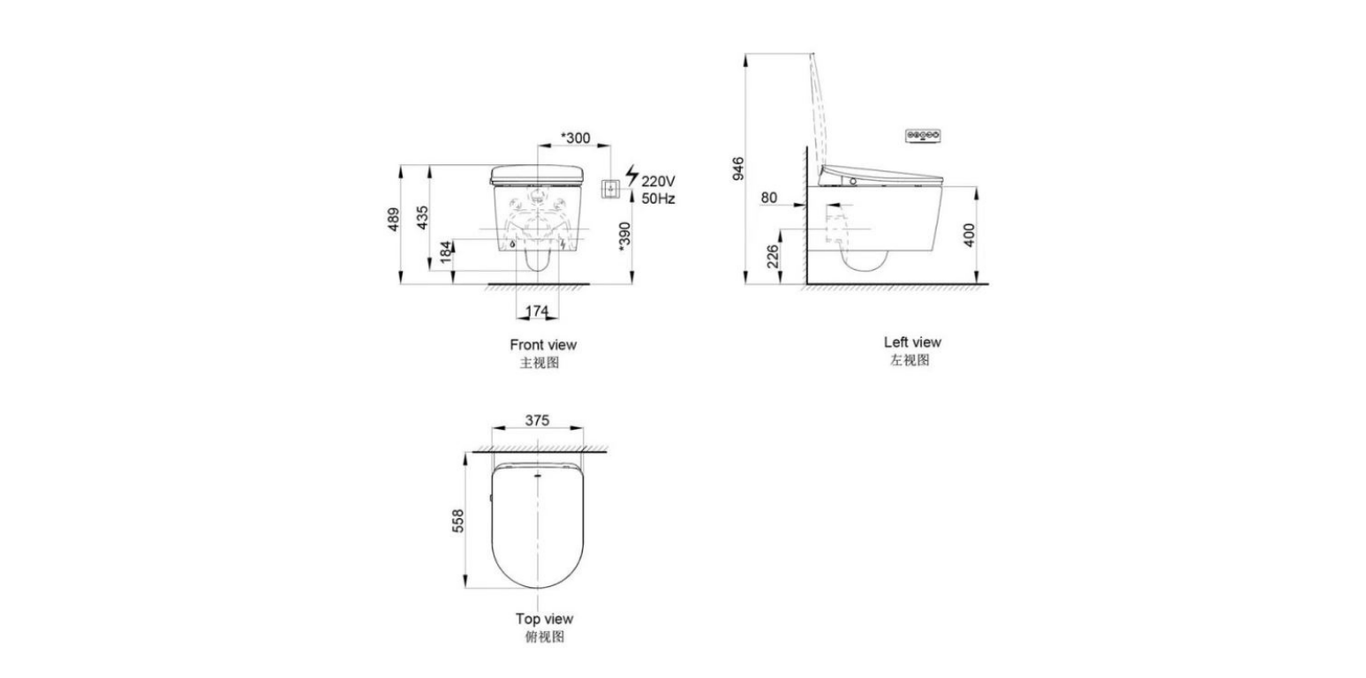 Side angle of Axent SLIMS DEAN toilet – sleek, space-saving wall-mounted unit