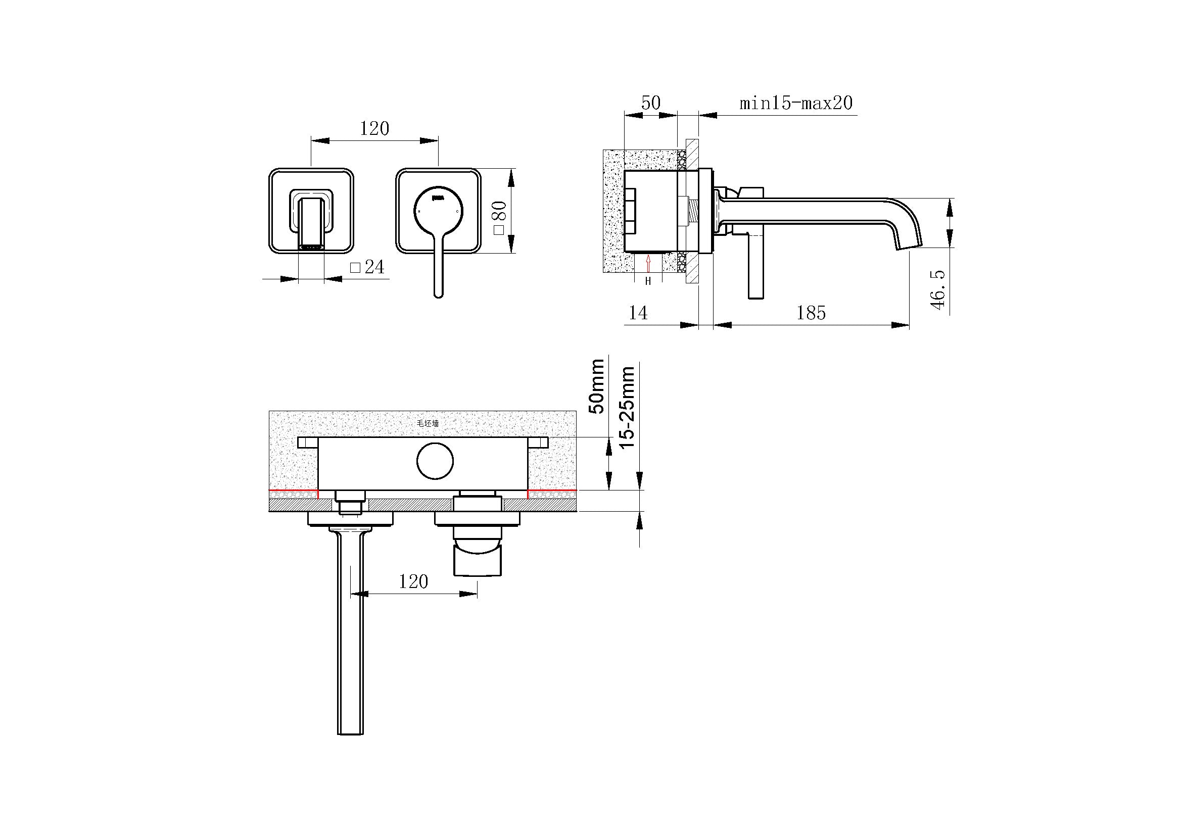 Technical installation dimensions for OMSA FL8350D concealed basin mixer — supply centres, spout height, wall depth, Sardar & Co Pakistan