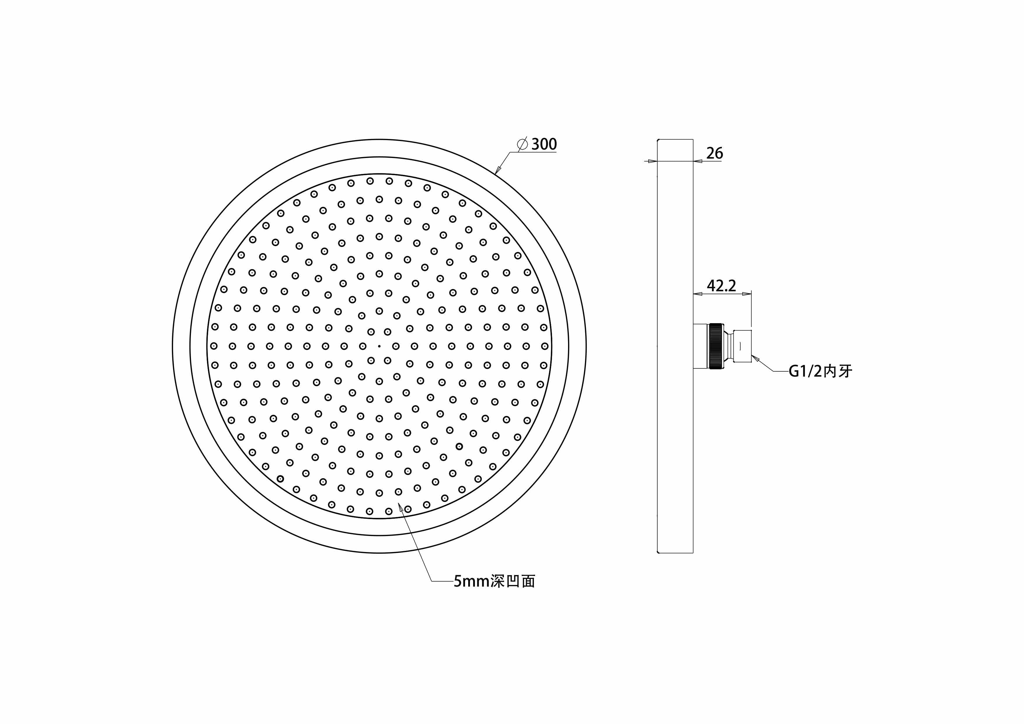Technical dimensions for OMSA HR344 overhead shower — disc diameter, arm connection, spray face depth, Sardar & Co Pakistan