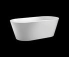 Omsa HY525-CF35 bathtub Pakistan, Omsa HY525-CF35 tub price in Pakistan, Buy Omsa HY525-CF35 bathtub, Freestanding bathtub Pakistan, Luxury bathtub Pakistan, Omsa bathtubs Pakistan, Best freestanding tubs Pakistan, Bathtub for home Pakistan, Modern bathtub designs Pakistan,