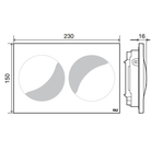 OLI Moon capacitive sensor detail — one-piece ceramic touchless flush plate Pakistan, Sardar & Co