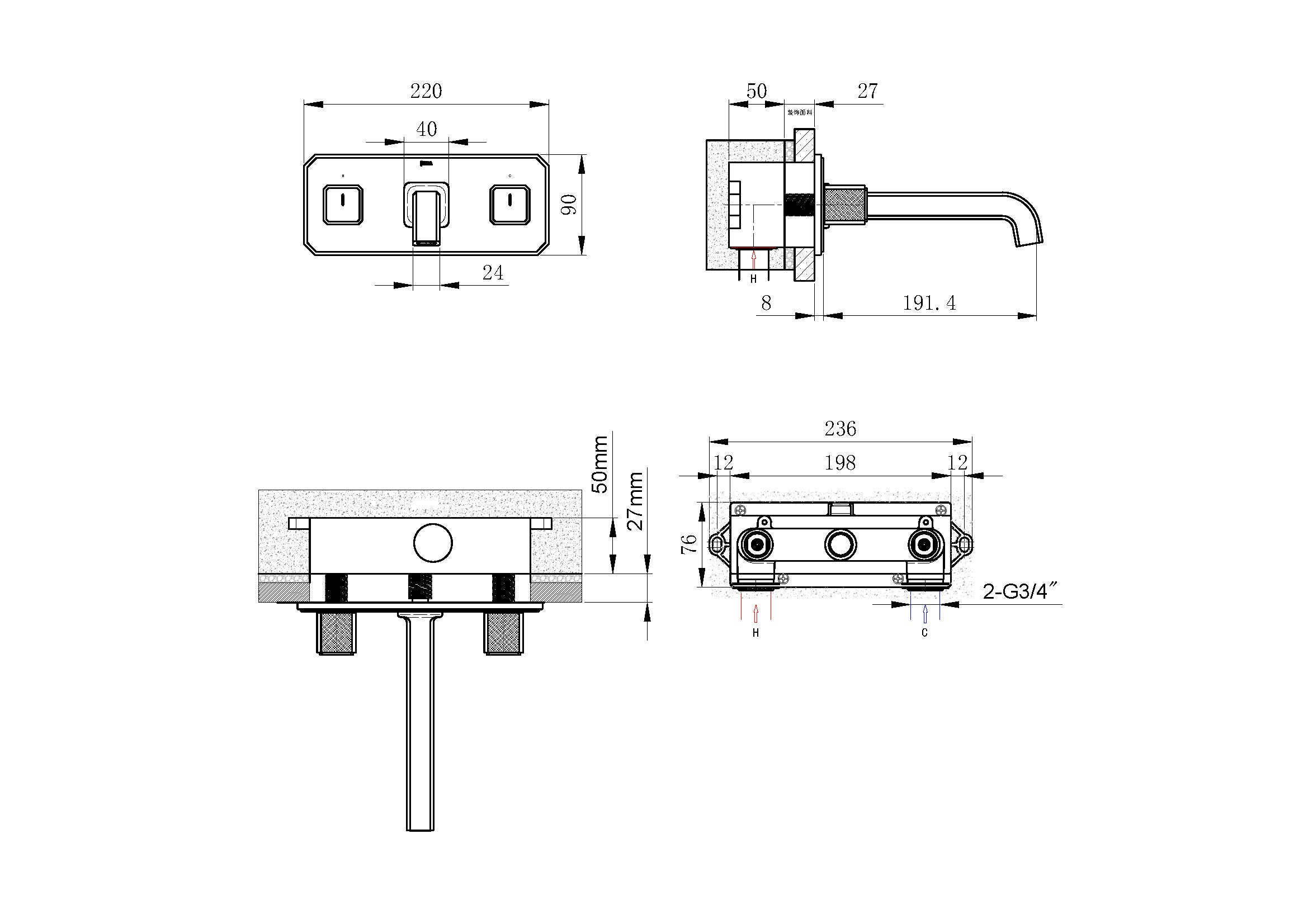 Technical installation dimensions for OMSA FL8240 dual-handle wall faucet — supply centres, spout height, wall depth specifications, Sardar & Co Pakistan