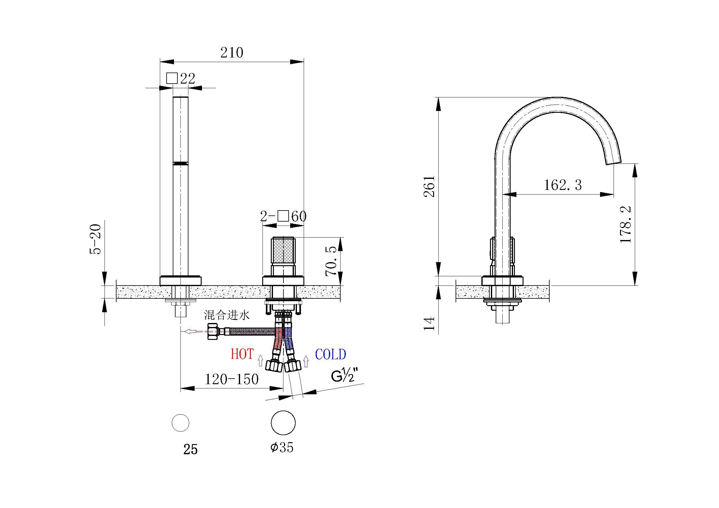Technical installation dimensions diagram for OMSA FL8490 deck-mounted single-hole basin mixer — spout height, deck clearance, connection specifications, Sardar & Co Pakistan