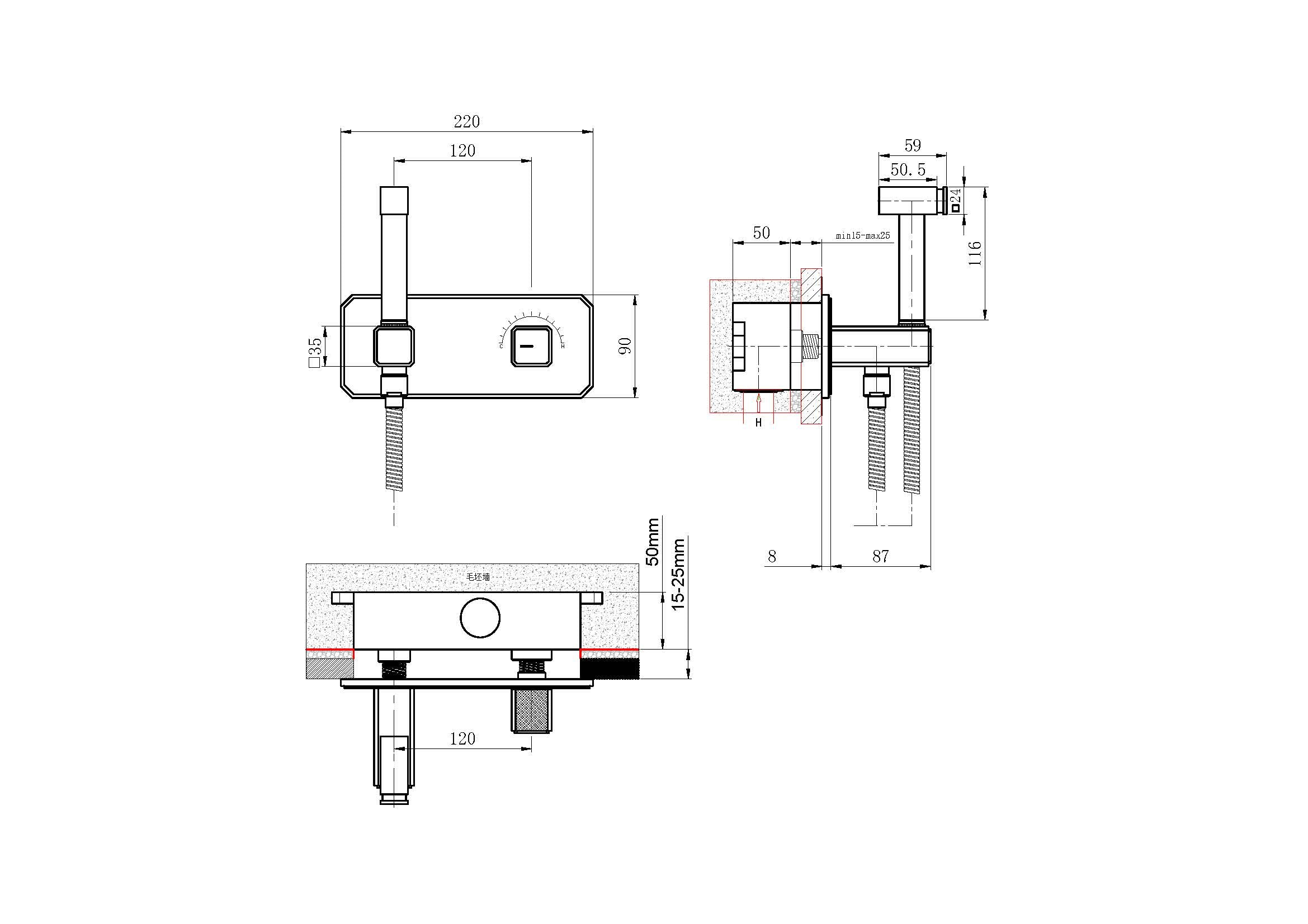 Technical dimensions for OMSA FW7161B spray mixer — concealed valve body, trim plate, installation depth, Sardar & Co Pakistan