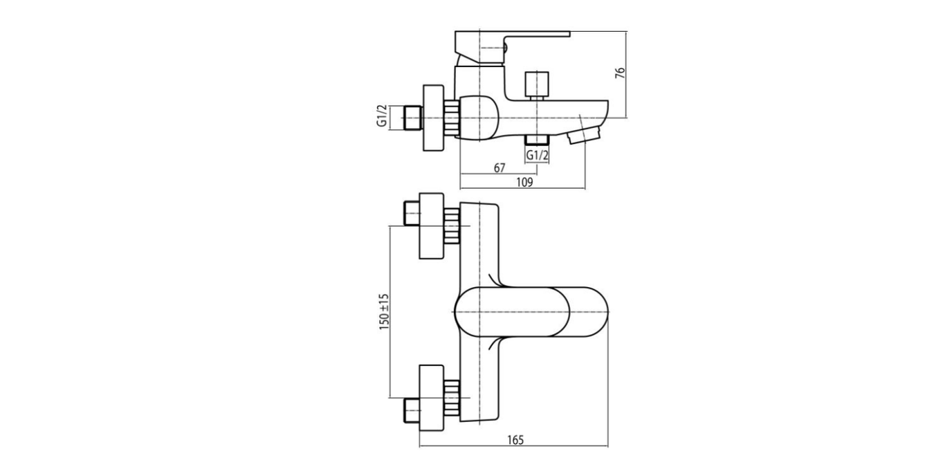 Technical dimensions for Valvex Tube wall mounted bath mixer, Sardar & Co Pakistan